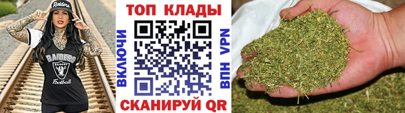 Наркотические вещества Малоархангельск АМФ  ГАШИШ  COCAIN 