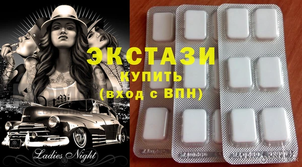 мет Алексин