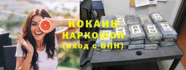 MESCALINE Алзамай