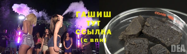 MESCALINE Алзамай
