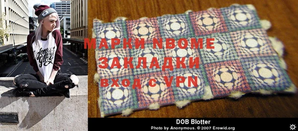 мет Алексин