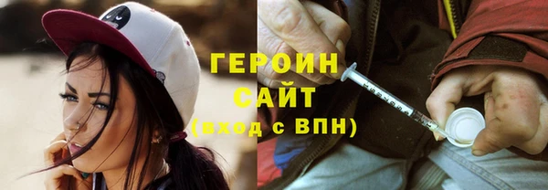 jwh Алексеевка