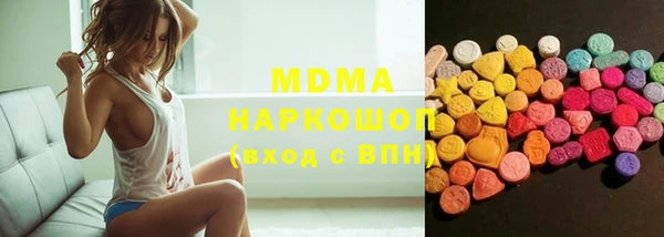 мет Алексин