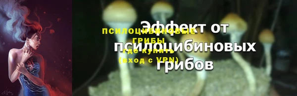 jwh Алексеевка