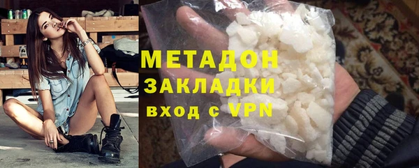 jwh Алексеевка