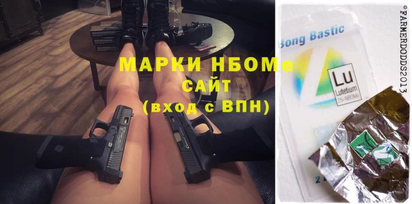 MESCALINE Алзамай