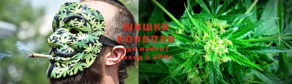 MESCALINE Алзамай