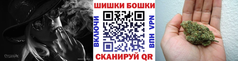 Конопля ГИДРОПОН  дарк нет наркотические препараты  Малоархангельск 